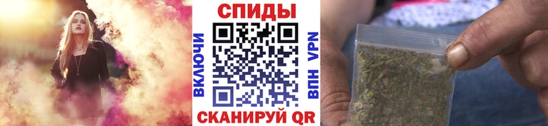 даркнет какой сайт  Пионерский  БУТИРАТ бутандиол 
