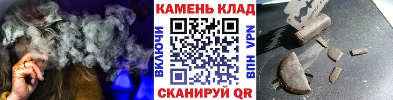 ГАШИШ AMNESIA HAZE  Пионерский 