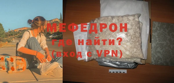 ECSTASY Дмитриев