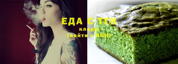 ECSTASY Дмитриев