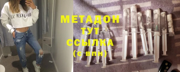 СК Дмитров