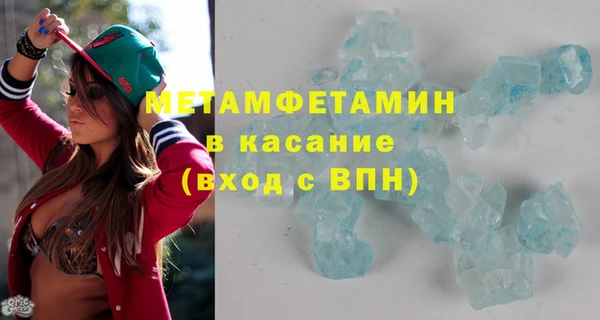 mix Дмитровск