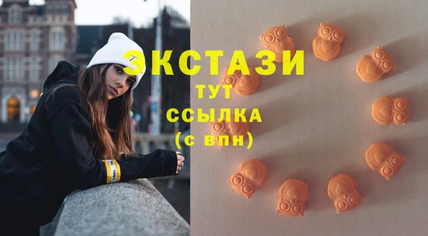 mix Дмитровск