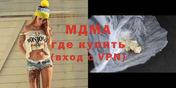 ECSTASY Дмитриев