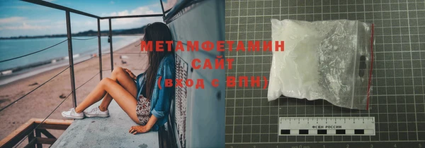mix Дмитровск