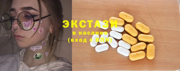 mix Дмитровск