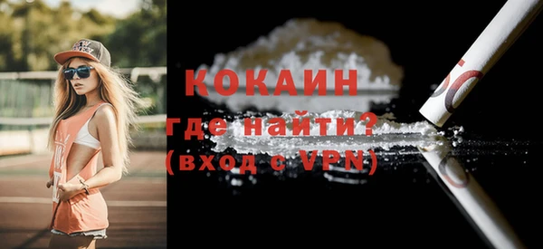 ECSTASY Дмитриев