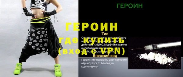 mix Дмитровск