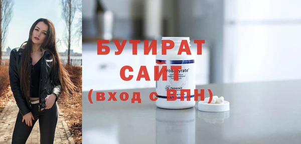 mix Дмитровск