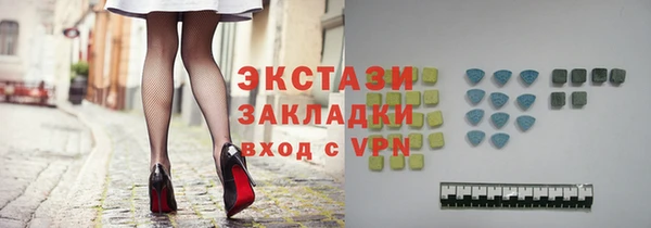mix Дмитровск