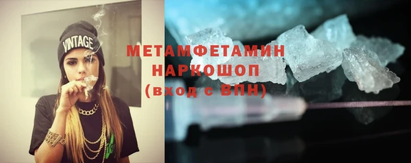ECSTASY Дмитриев
