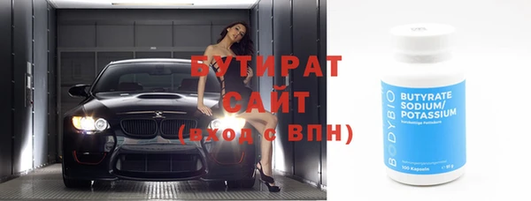 СК Дмитров