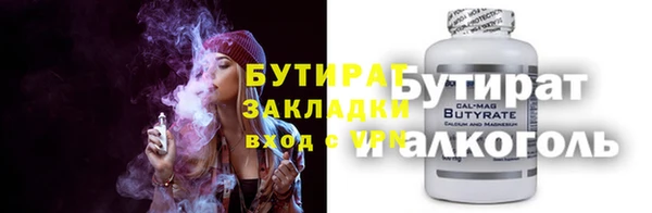 mix Дмитровск