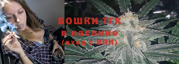 mix Дмитровск