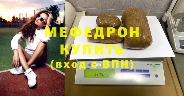 ECSTASY Дмитриев