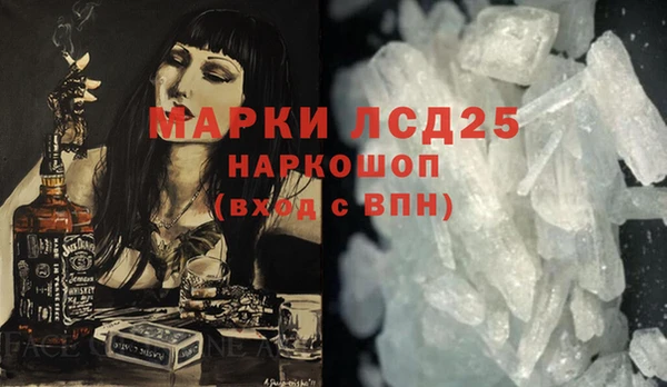 mix Дмитровск