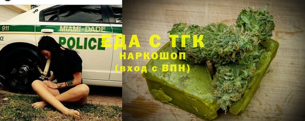 mix Дмитровск