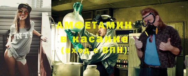 MDMA Наволоки