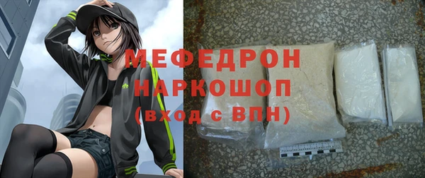 ECSTASY Дмитриев