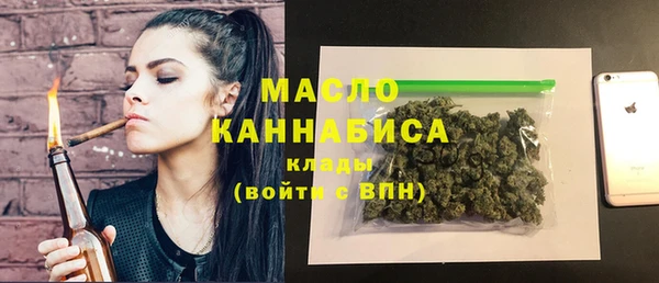mix Дмитровск