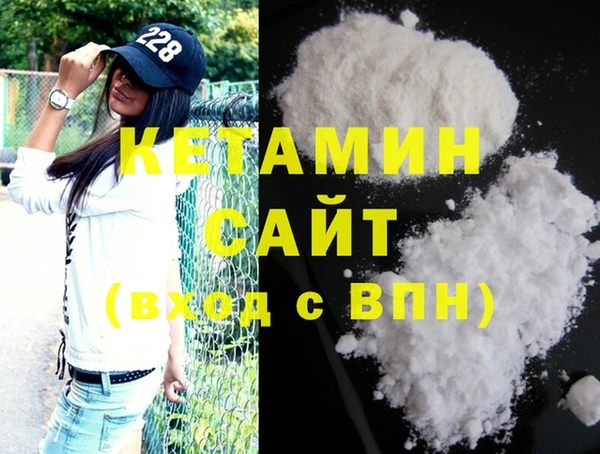 mix Дмитровск