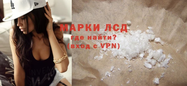 ECSTASY Дмитриев