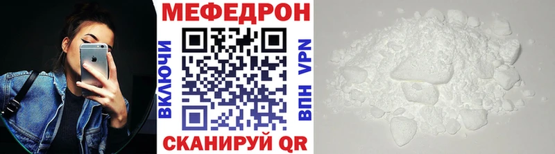 МЯУ-МЯУ VHQ  Пионерский 